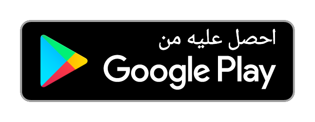 احصل على LiftJot من Google Play