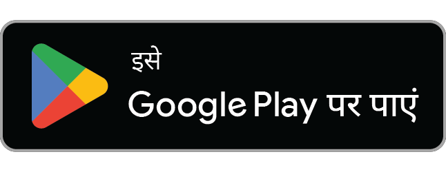 Google Play पर LiftJot पाएँ
