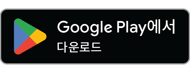 Google Play에서 LiftJot 다운로드