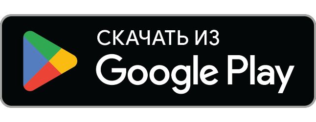 Скачать LiftJot из Google Play