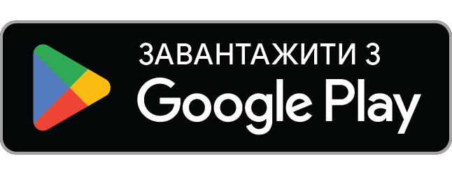 Завантажити LiftJot із Google Play