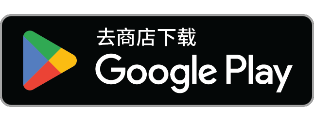 从 Google Play 下载 LiftJot